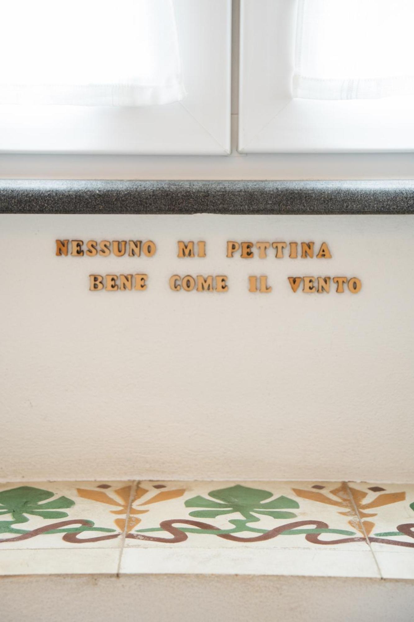 B&B Terra - Stanza Poesia การ์โลฟอร์เต ภายนอก รูปภาพ